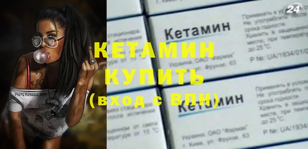 кокаин перу Верхний Тагил